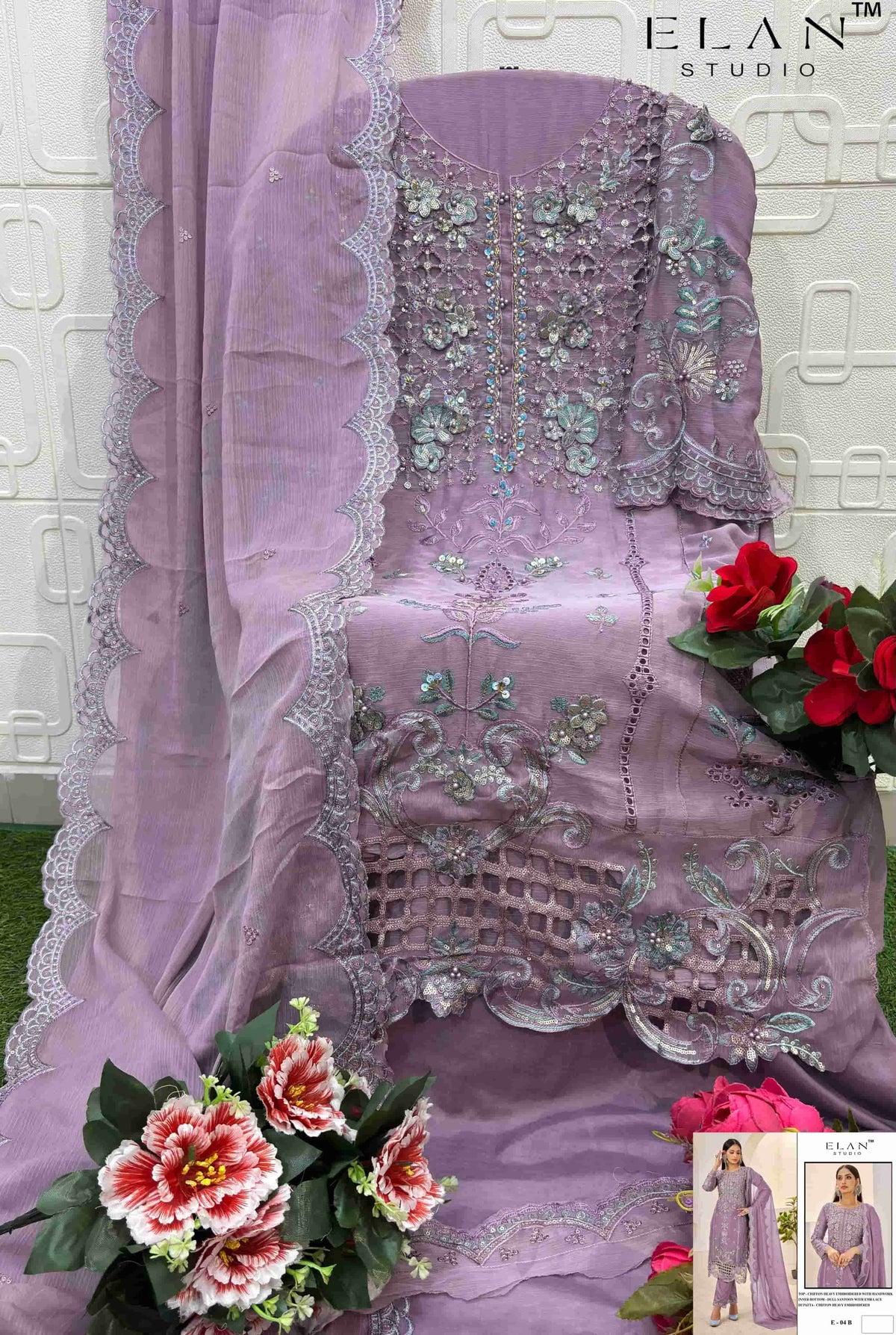 Elan Lawn Studio E-04
