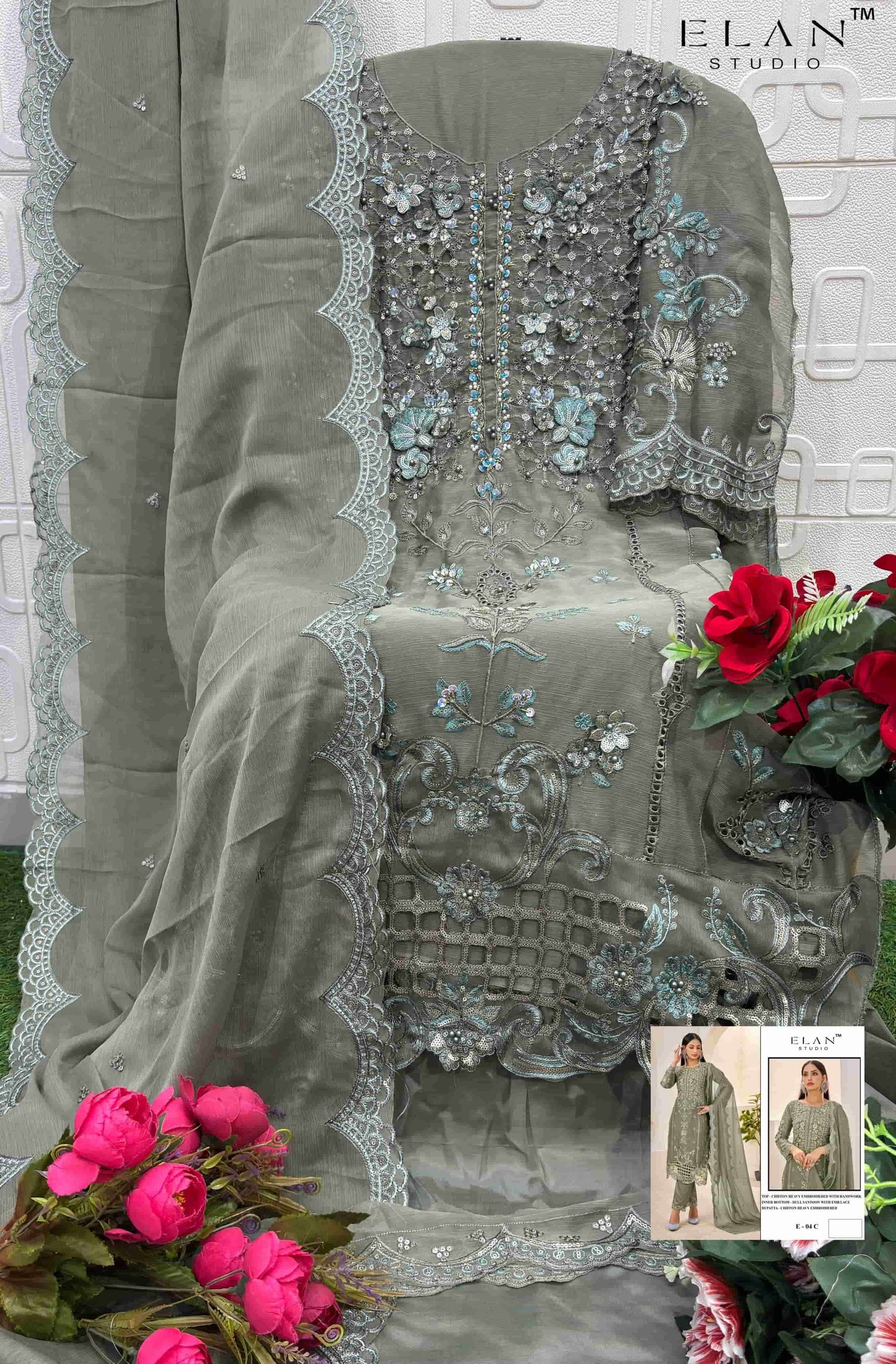 Elan Lawn Studio E-04