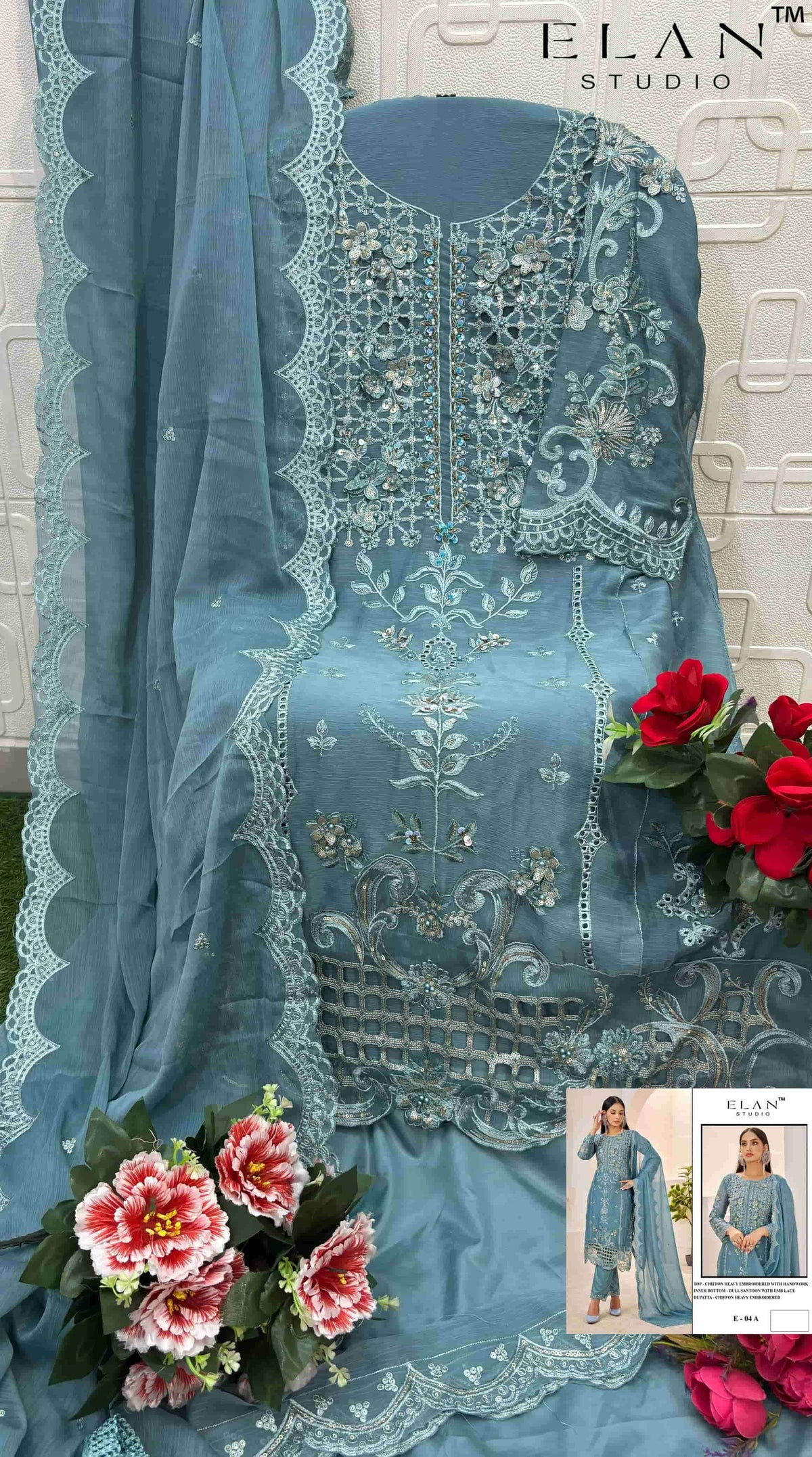 Elan Lawn Studio E-04