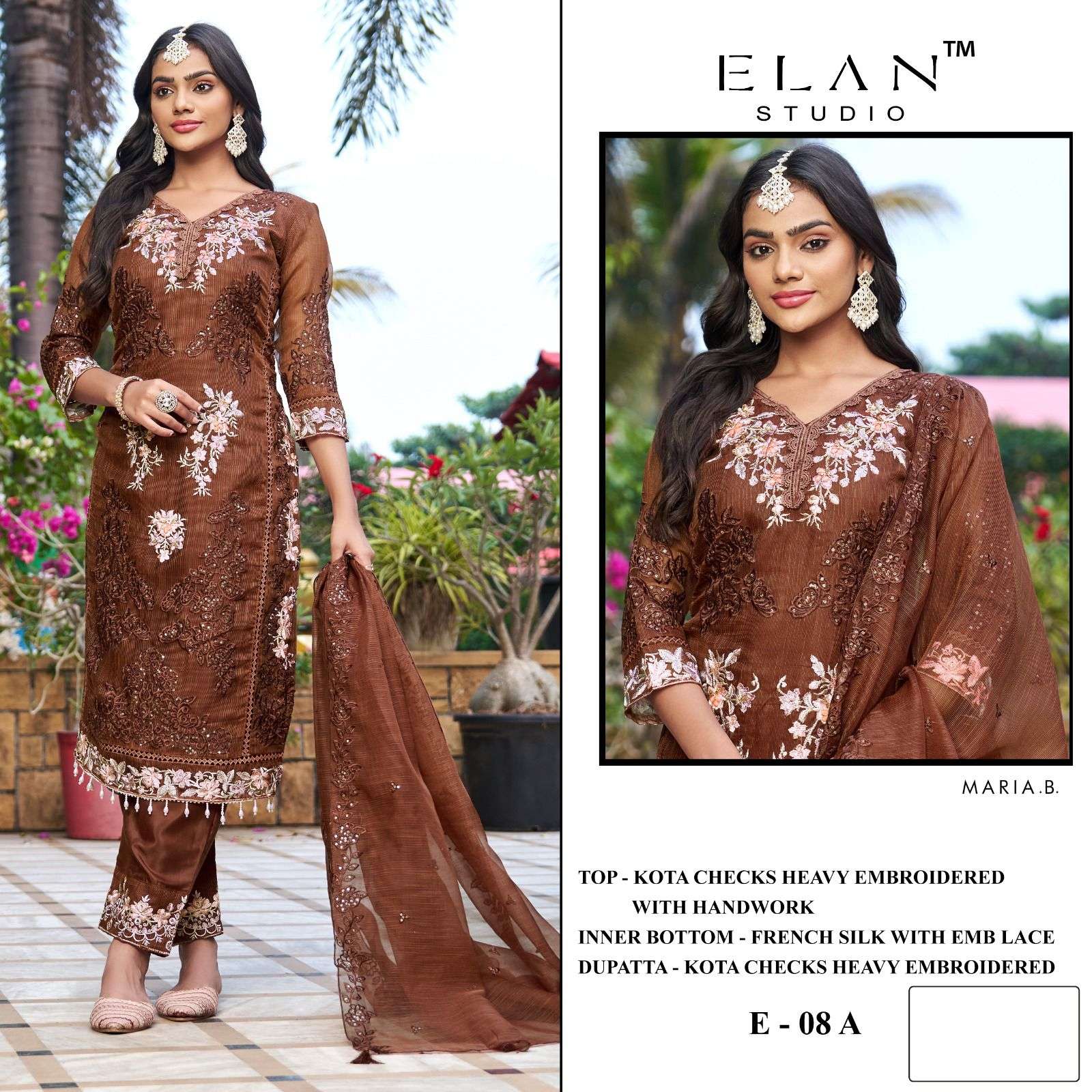 Elan Lawn Studio E-08