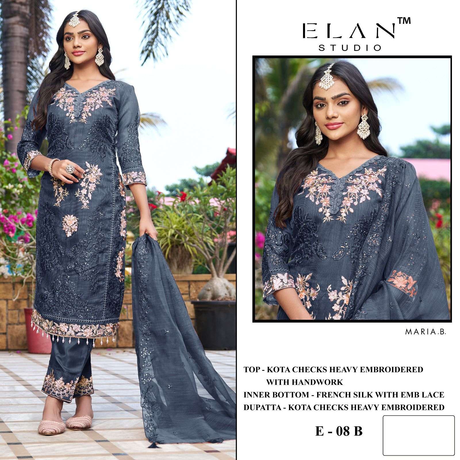 Elan Lawn Studio E-08