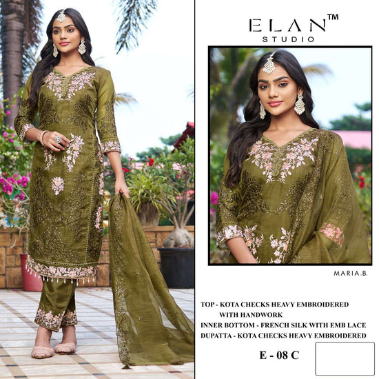 Elan Lawn Studio E-08