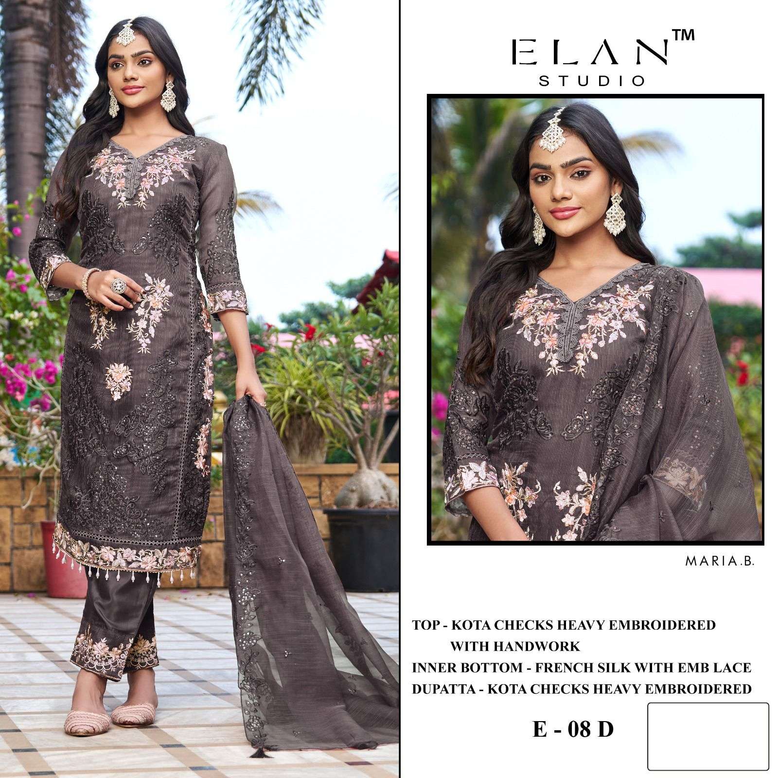 Elan Lawn Studio E-08