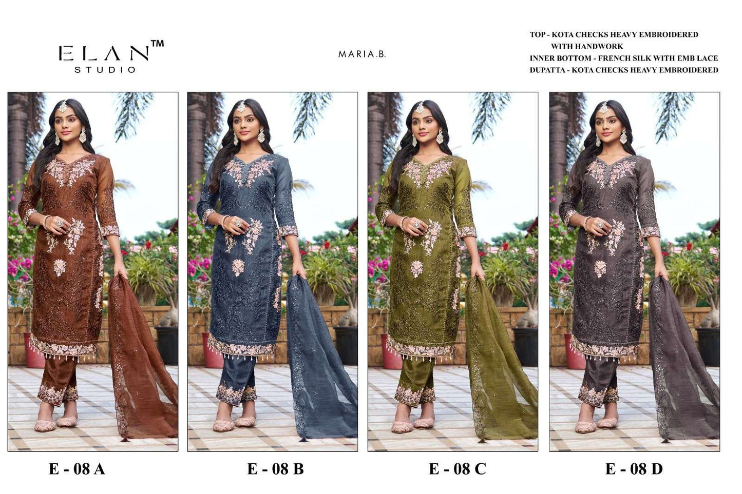 Elan Lawn Studio E-08