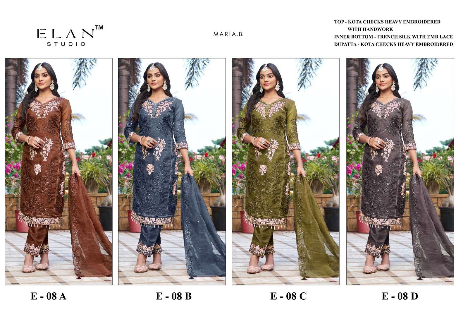 Elan Lawn Studio E-08