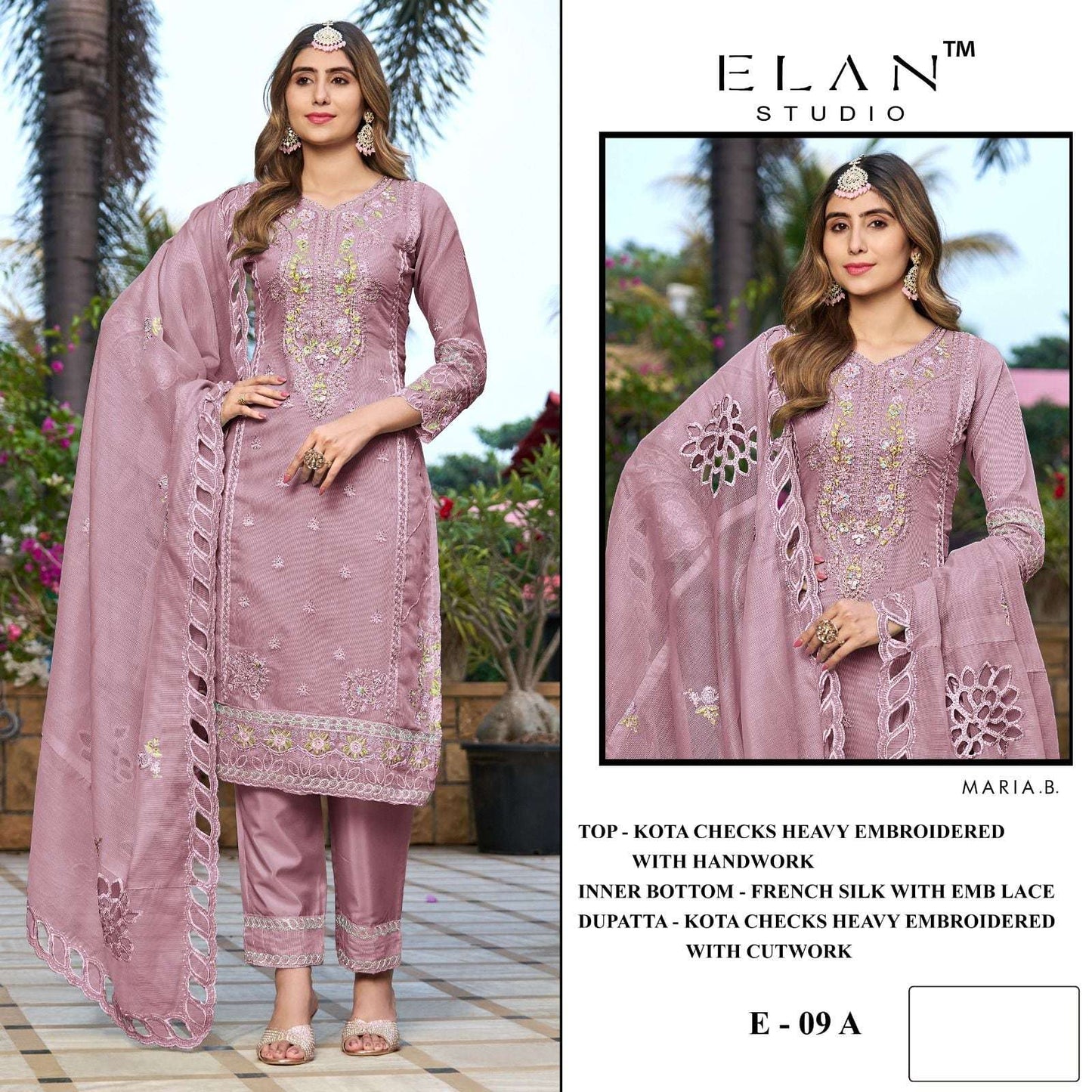 Elan Lawn Studio E-09