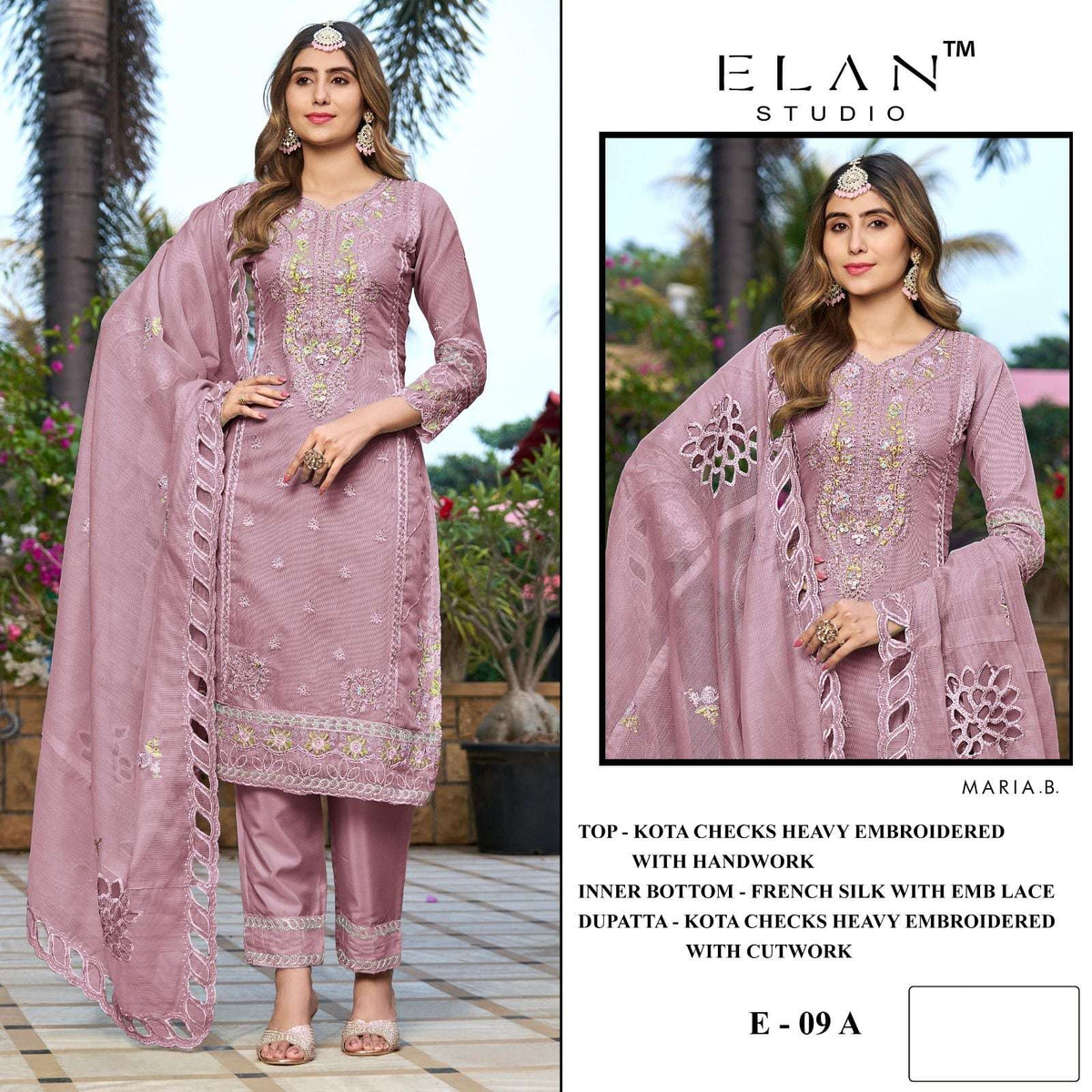 Elan Lawn Studio E-09