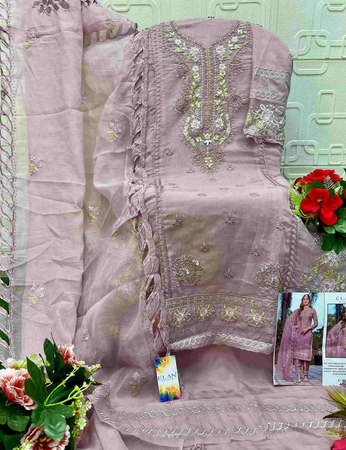 Elan Lawn Studio E-09