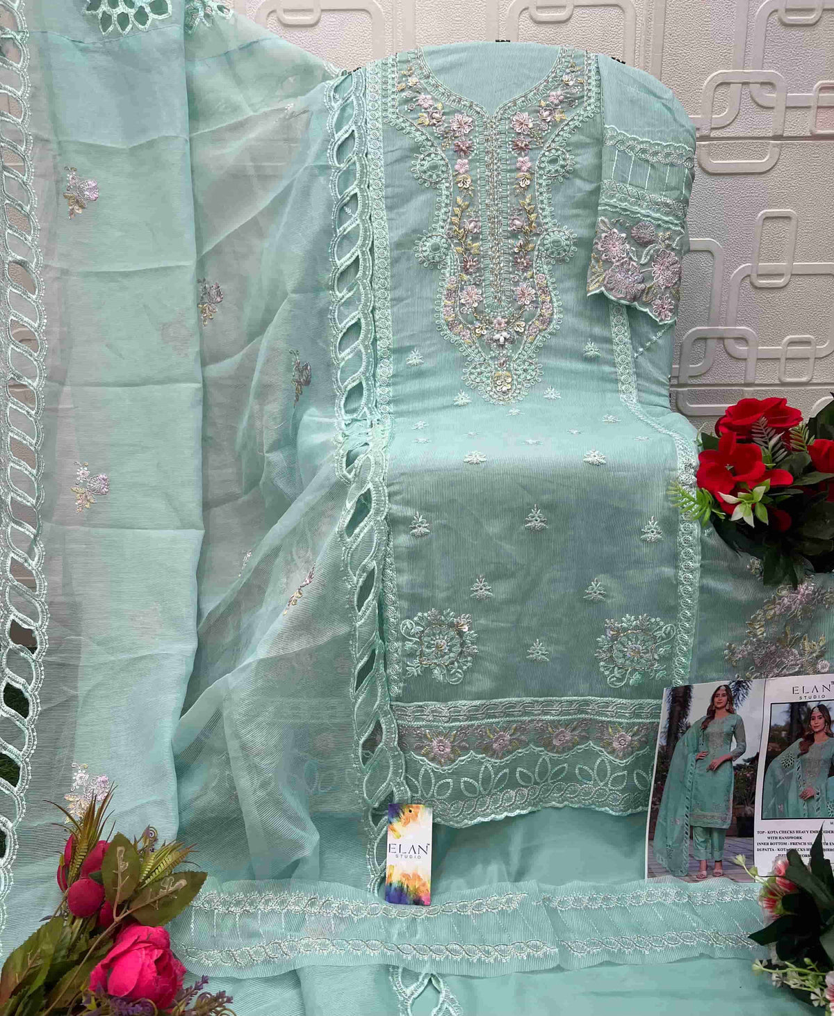 Elan Lawn Studio E-09
