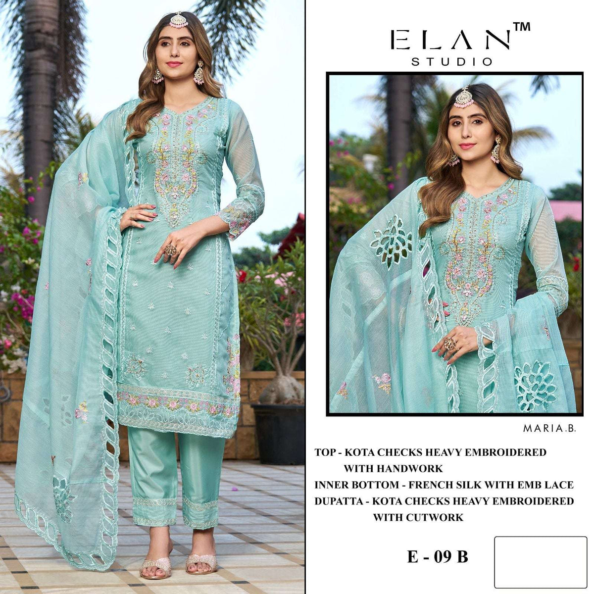 Elan Lawn Studio E-09
