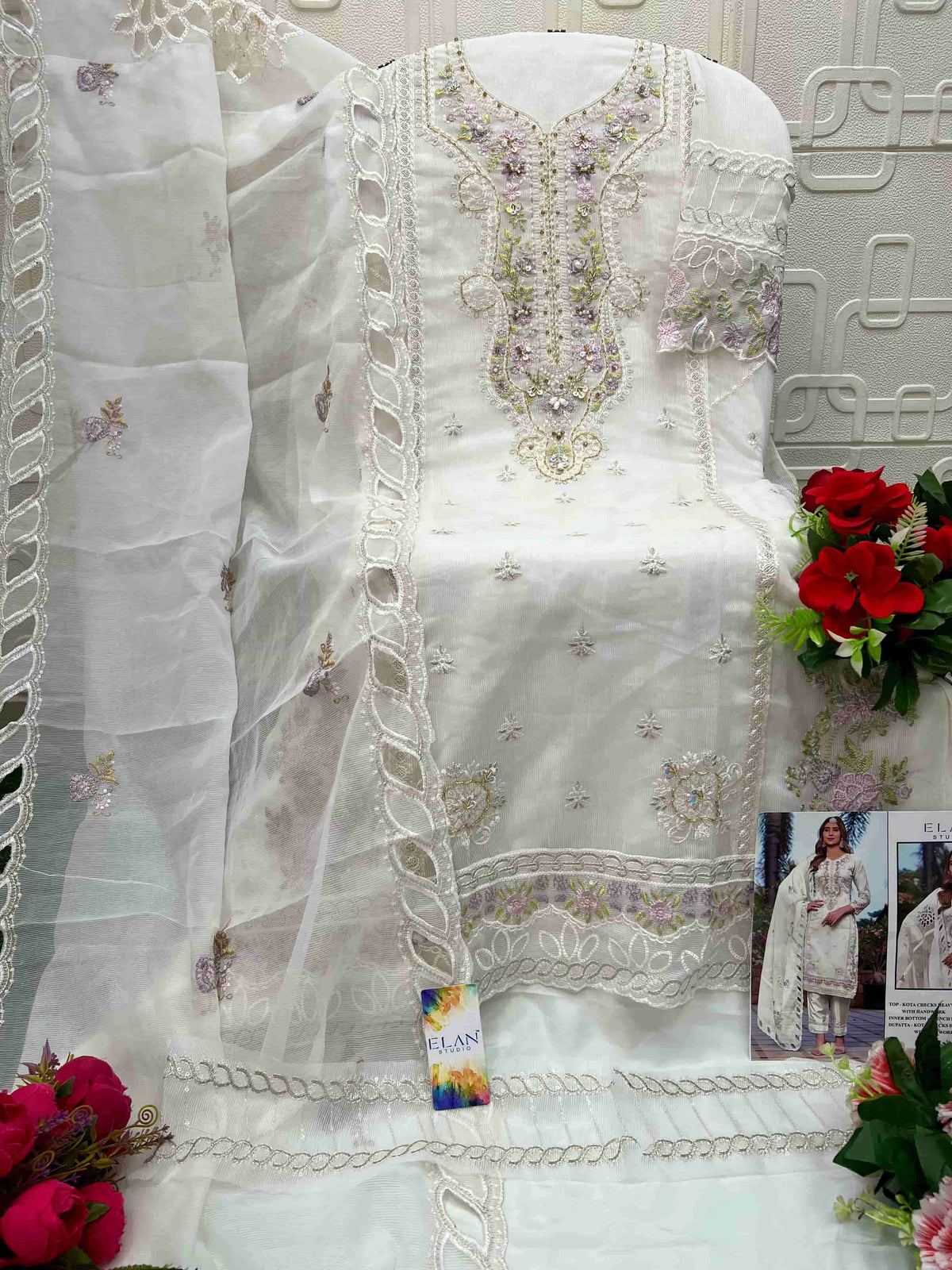 Elan Lawn Studio E-09