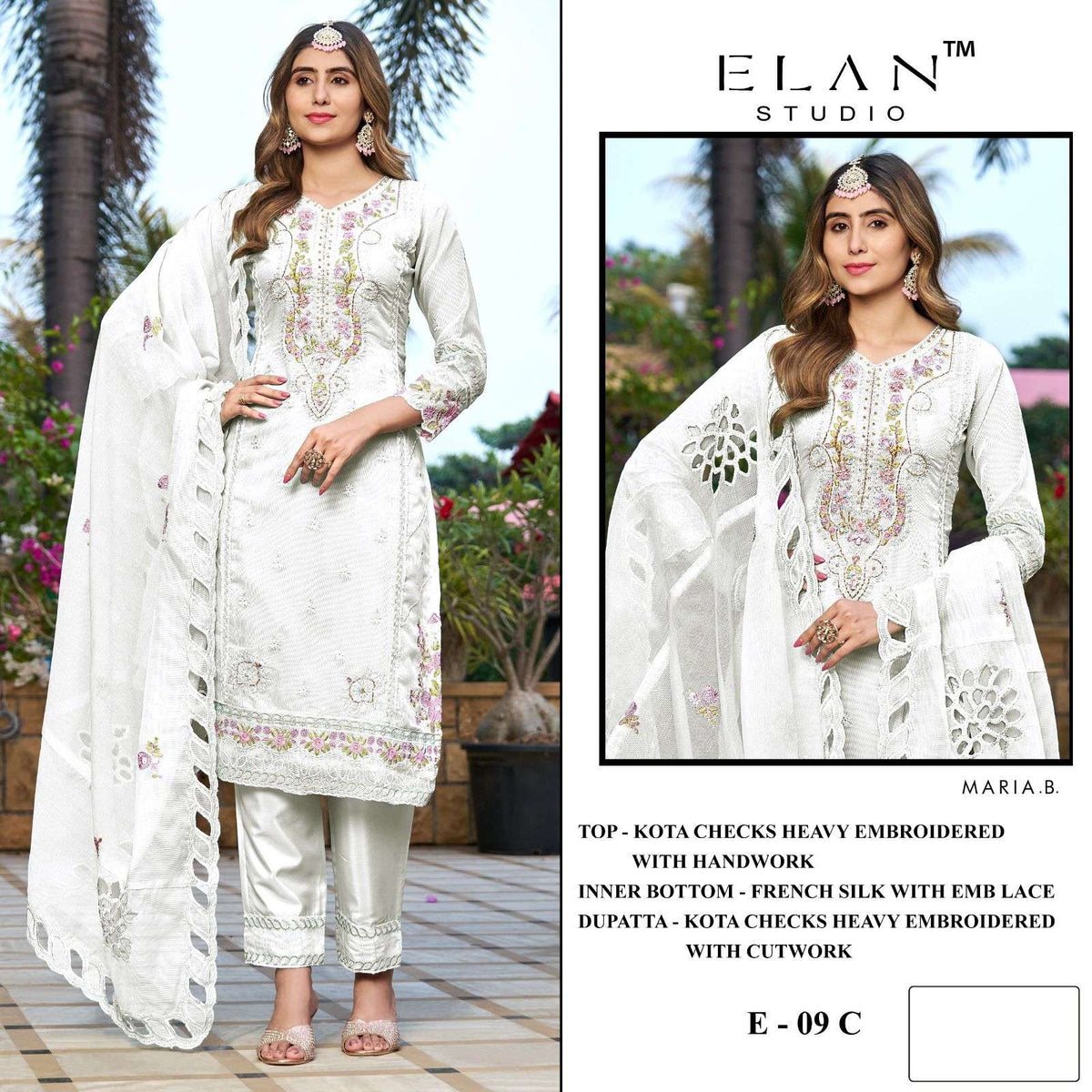 Elan Lawn Studio E-09