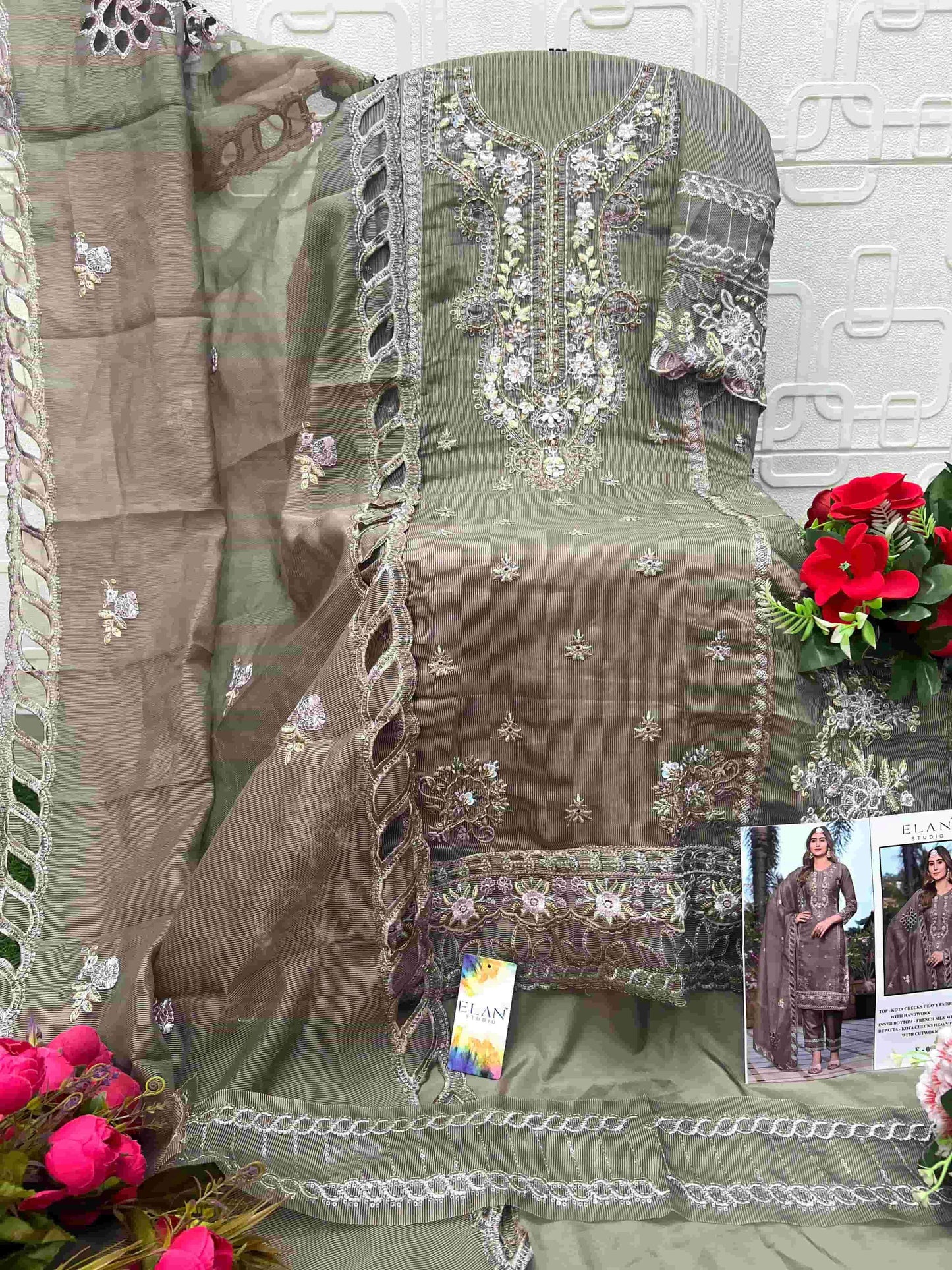 Elan Lawn Studio E-09