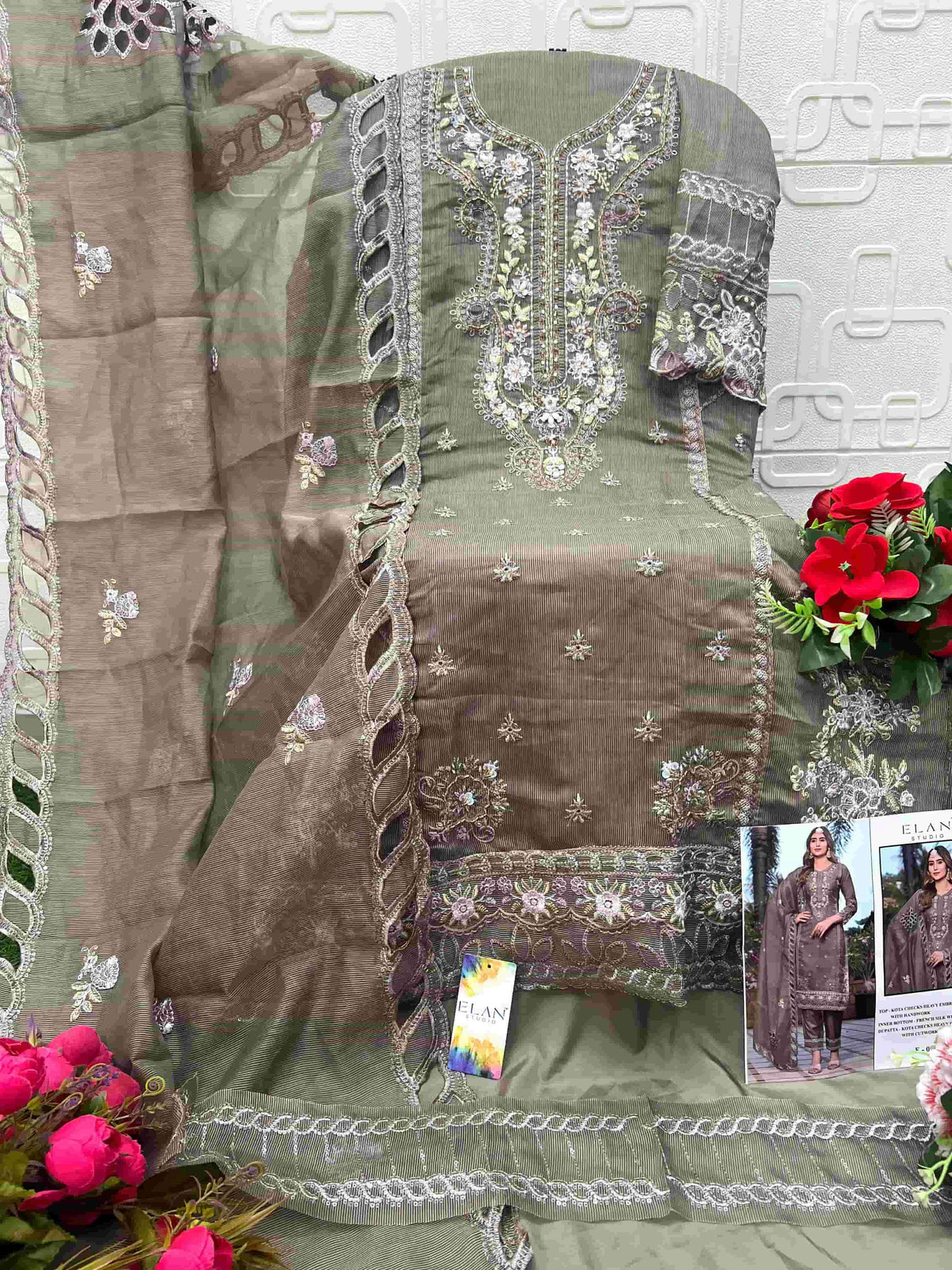 Elan Lawn Studio E-09
