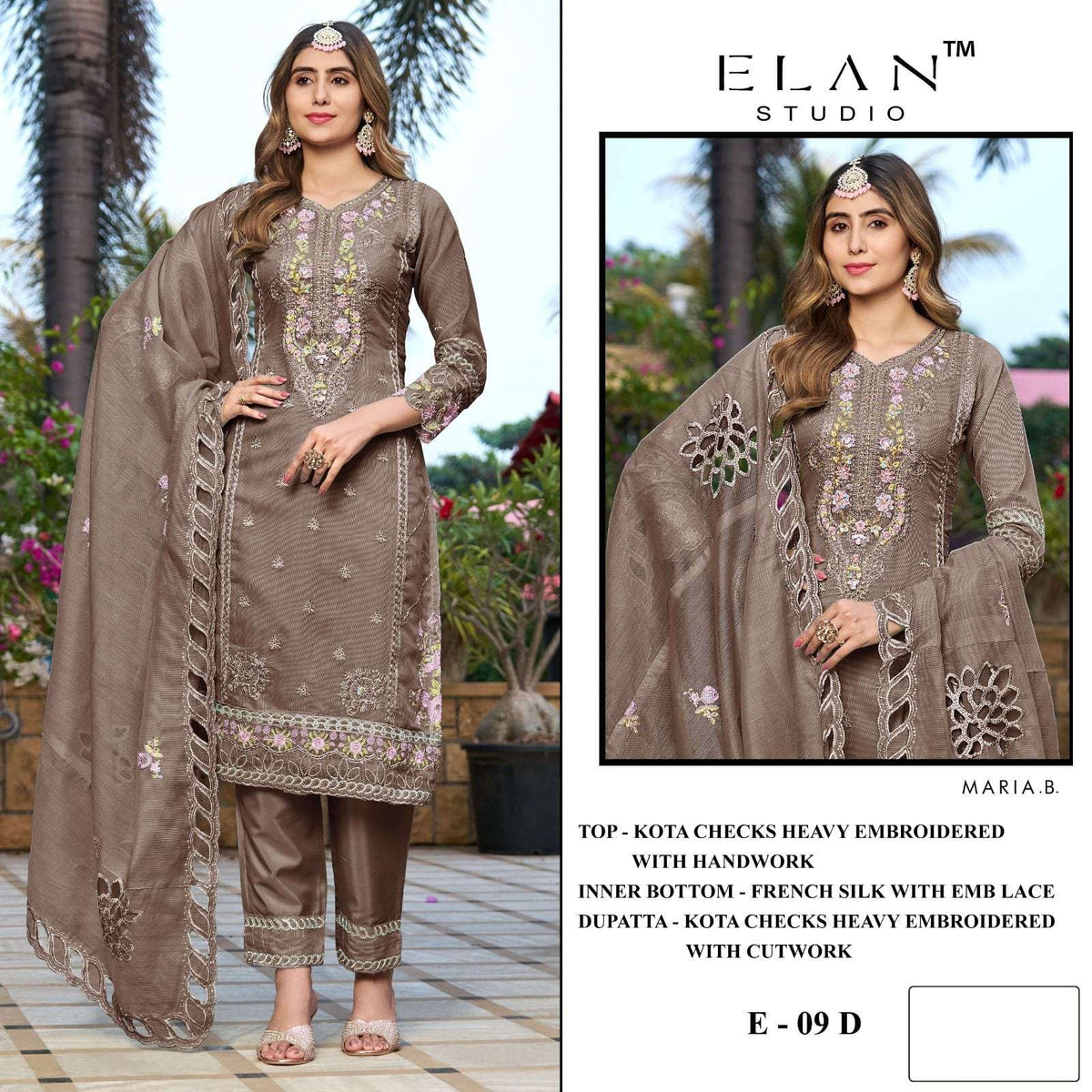Elan Lawn Studio E-09