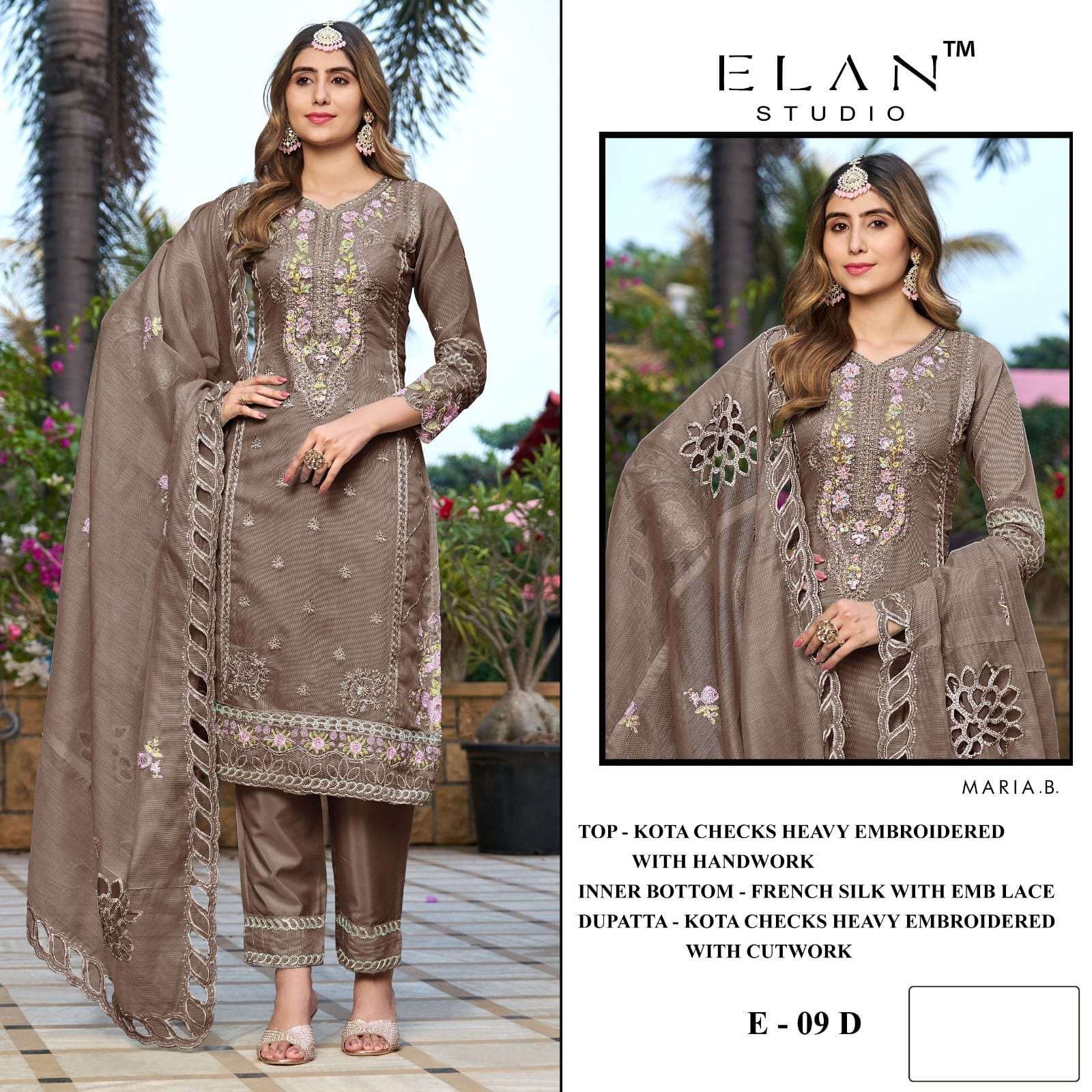 Elan Lawn Studio E-09