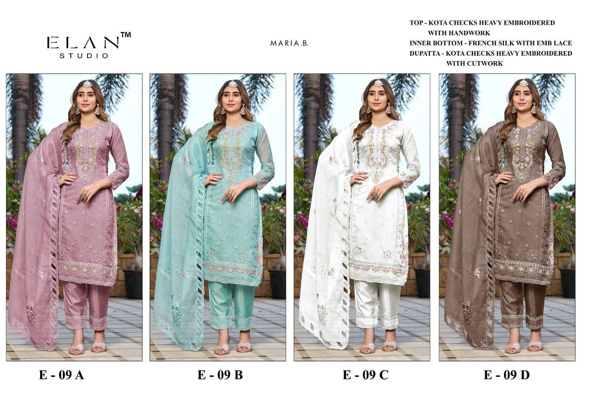 Elan Lawn Studio E-09