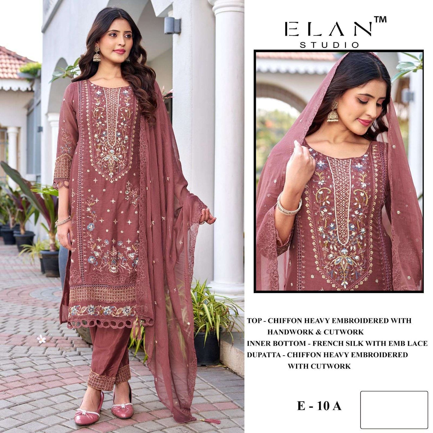 Elan Lawn Studio E-10