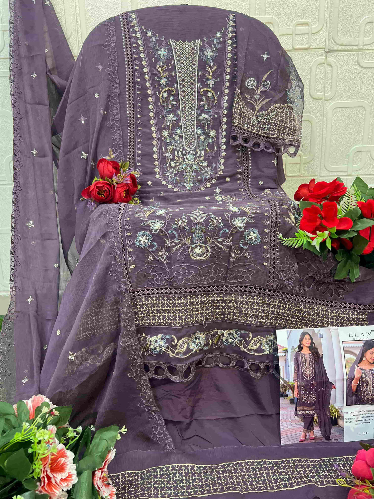 Elan Lawn Studio E-10