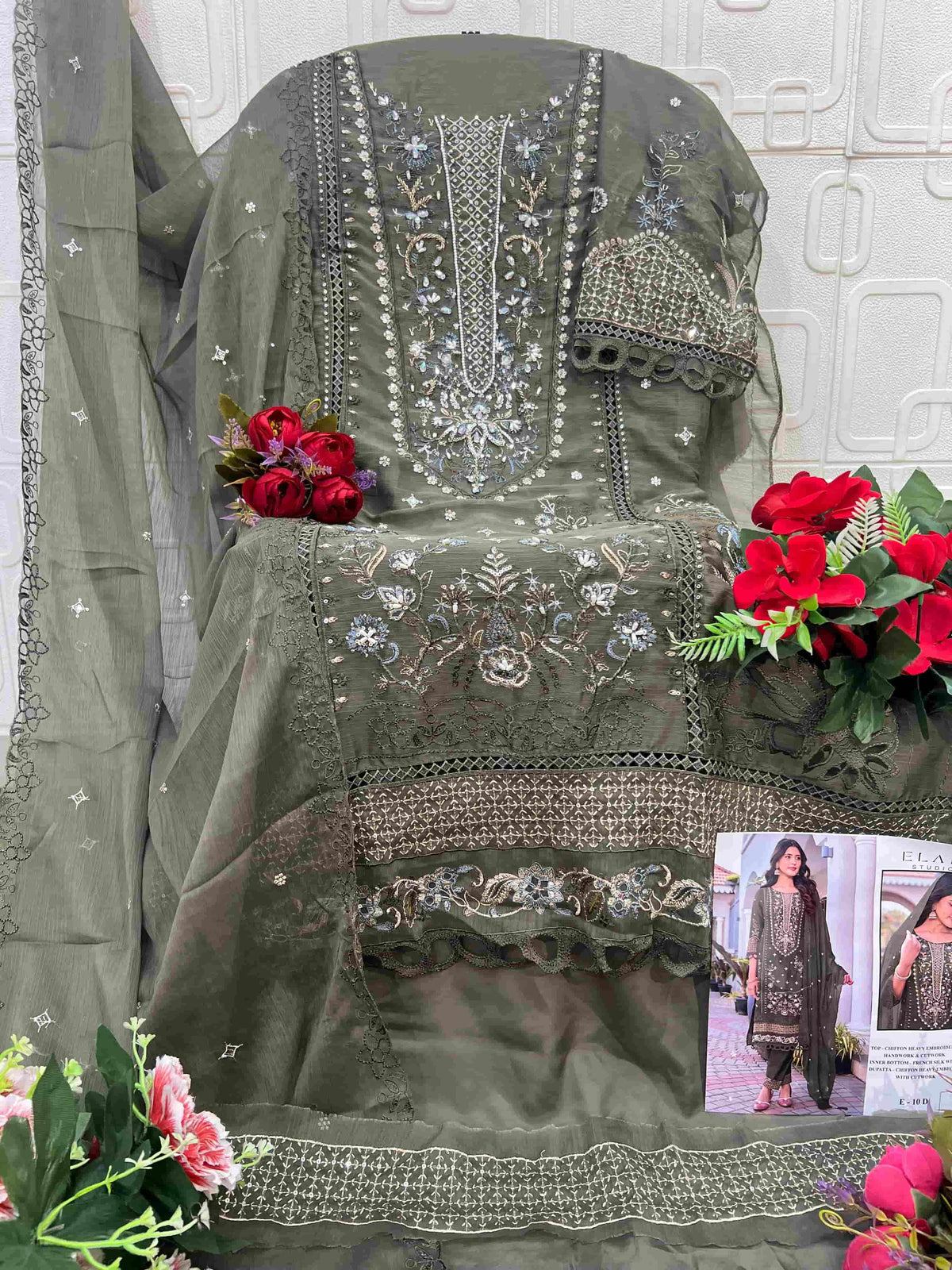 Elan Lawn Studio E-10