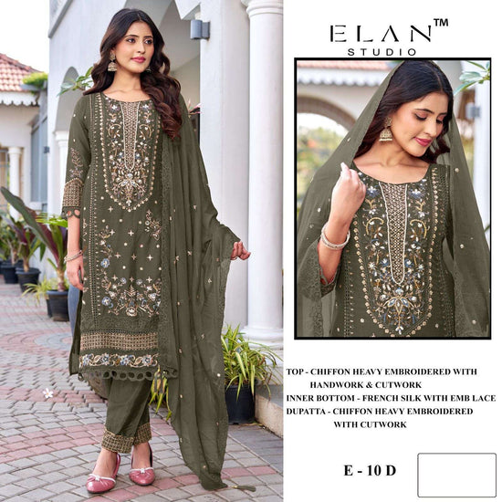 Elan Lawn Studio E-10
