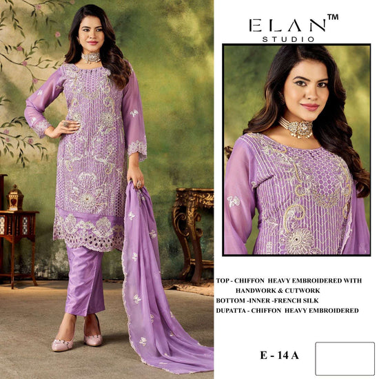 Elan Lawn Studio E-14
