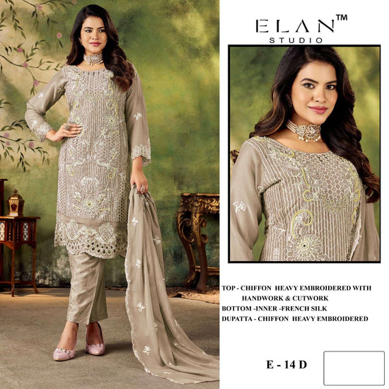 Elan Lawn Studio E-14