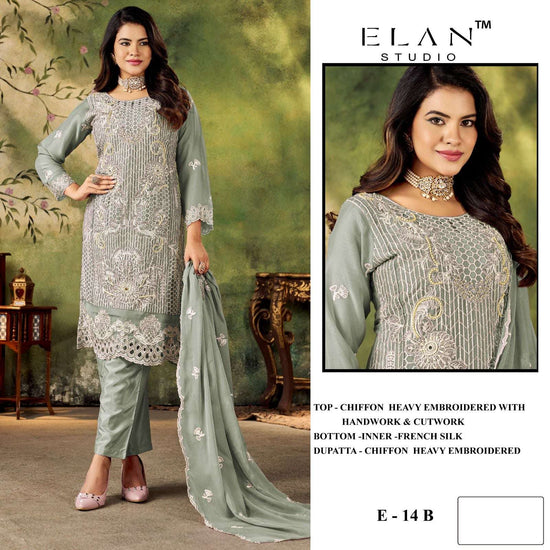 Elan Lawn Studio E-14