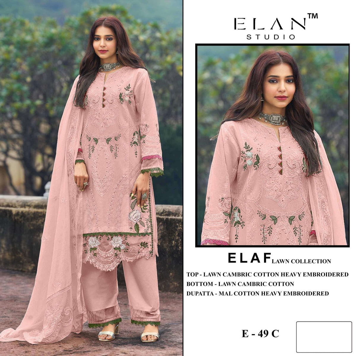 Elan Lawn Studio E-49 Cambric Cotton Embroidery Pakistani Suit
