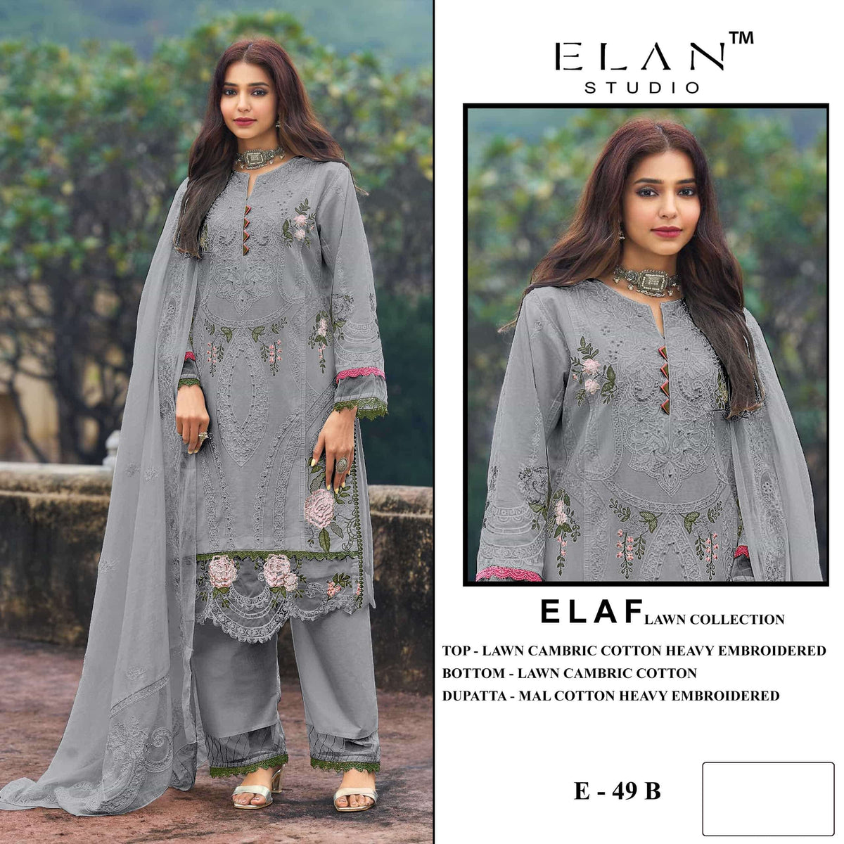 Elan Lawn Studio E-49 Cambric Cotton Embroidery Pakistani Suit