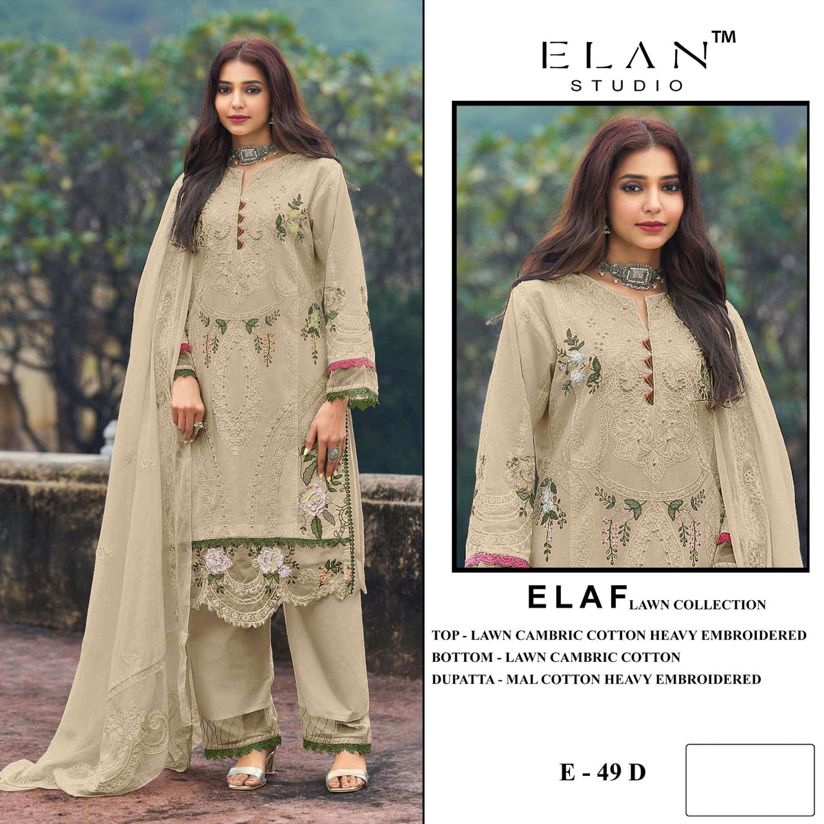 Elan Lawn Studio E-49 Cambric Cotton Embroidery Pakistani Suit