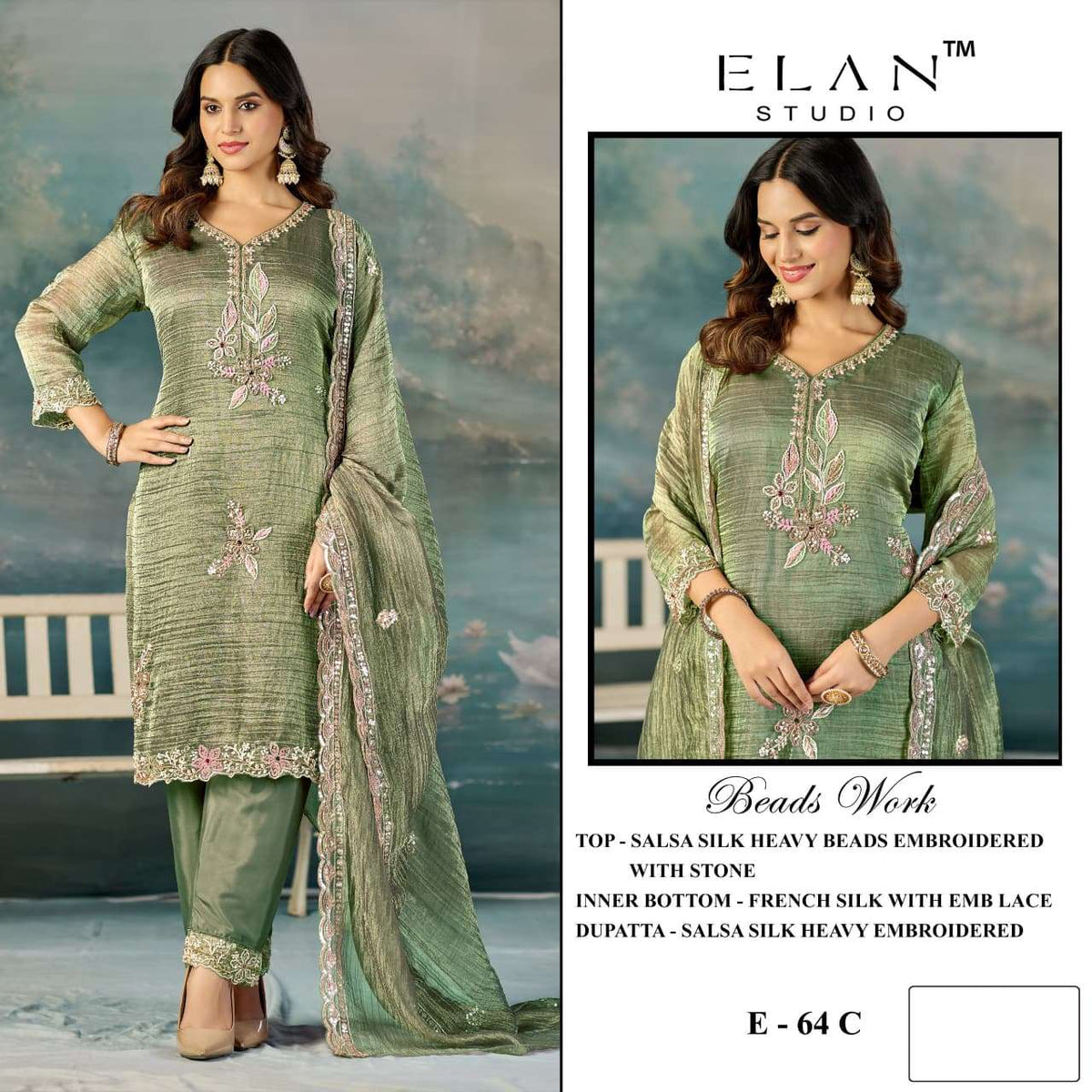 Elan Lawn Studio E-64 Salsa Silk Pakistani Suit