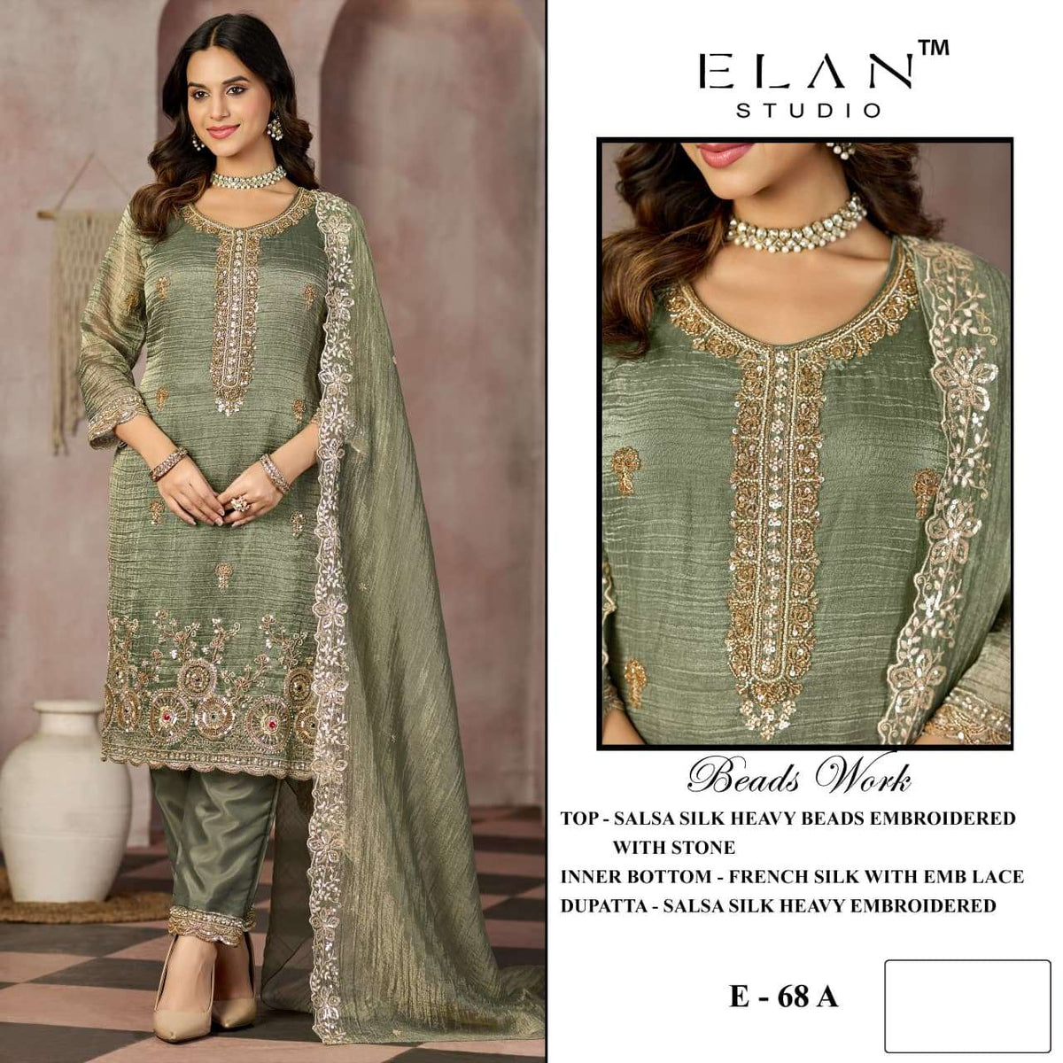 Elan Lawn Studio E-68 Salsa Silk Embroidered Dress Material