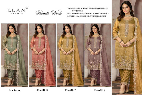 Elan Lawn Studio E-68 Salsa Silk Embroidered Dress Material