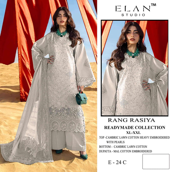 Elan Lawn Studio E - 24 Salwar Suit Set - Amrah Wholesale