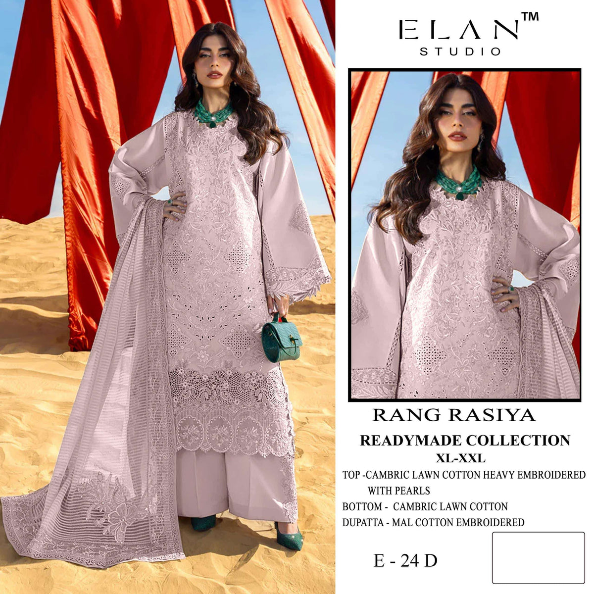 Elan Lawn Studio E - 24 Salwar Suit Set - Amrah Wholesale