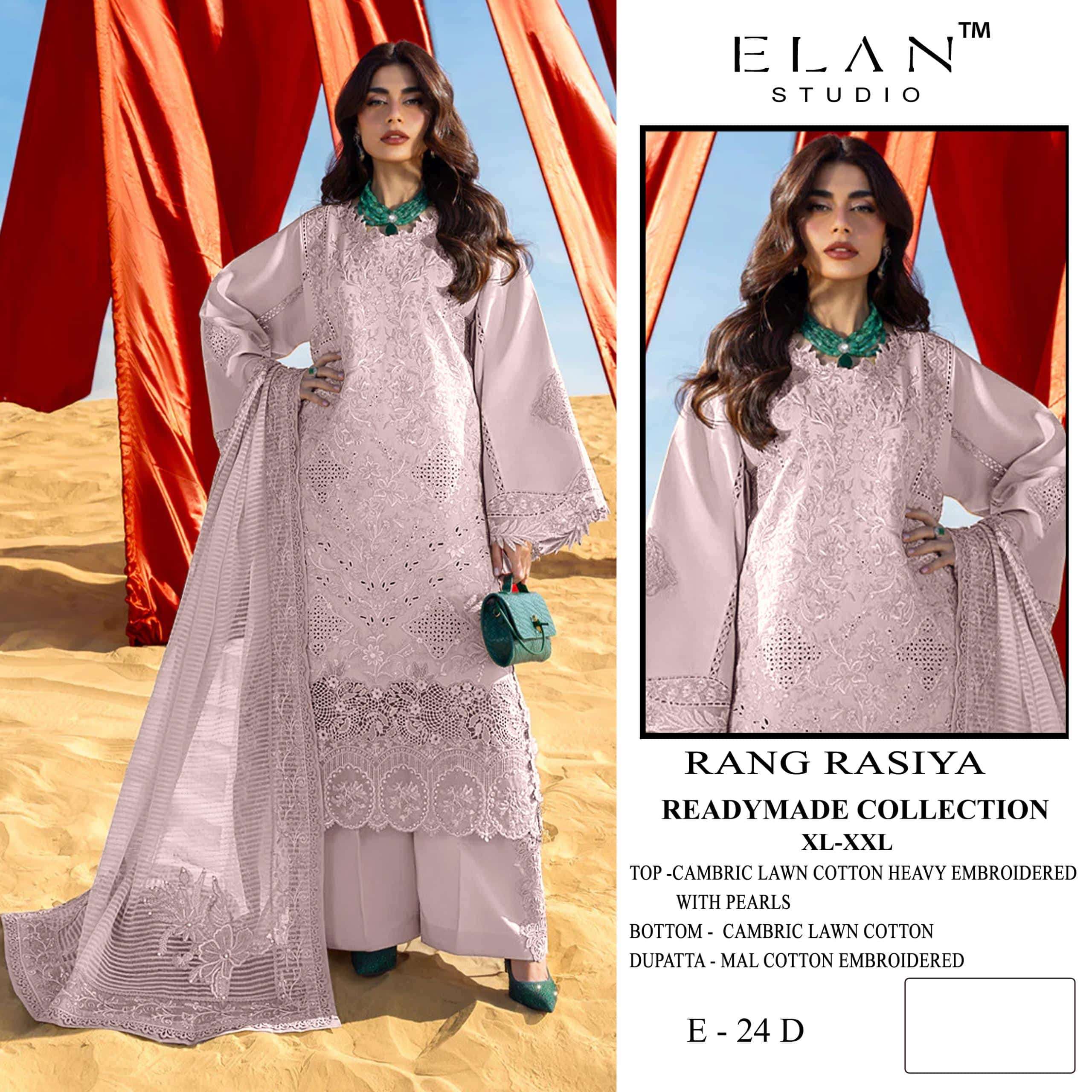 Elan Lawn Studio E - 24 Salwar Suit Set - Amrah Wholesale