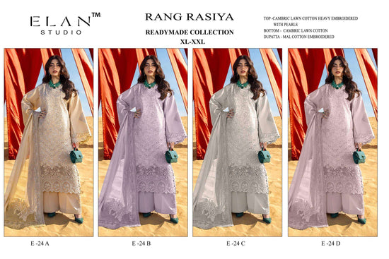 Elan Lawn Studio E - 24 Salwar Suit Set - Amrah Wholesale