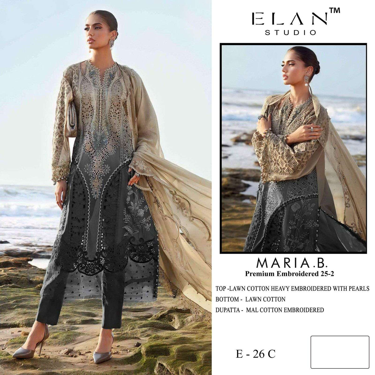 Elan Lawn Studio E - 26 Dress Material - Amrah Wholesale