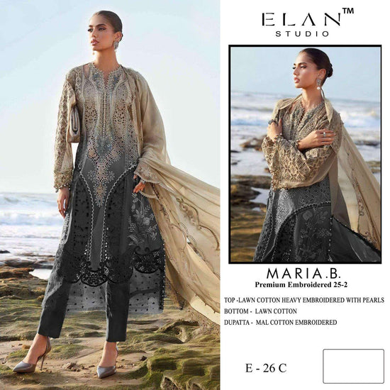 Elan Lawn Studio E - 26 Dress Material - Amrah Wholesale
