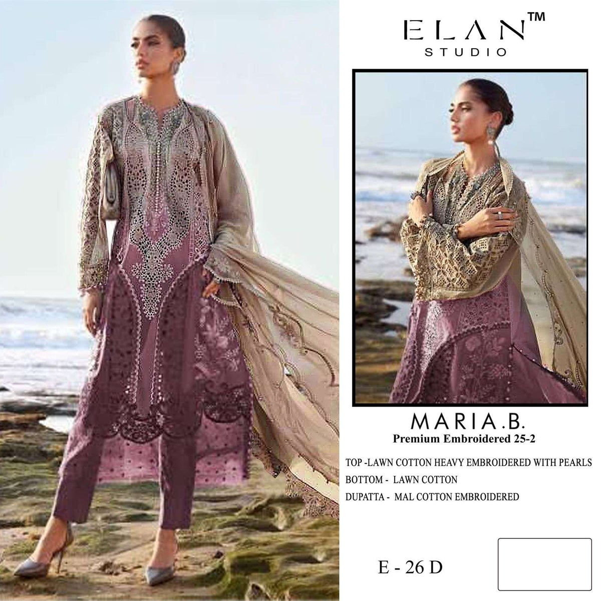 Elan Lawn Studio E - 26 Dress Material - Amrah Wholesale
