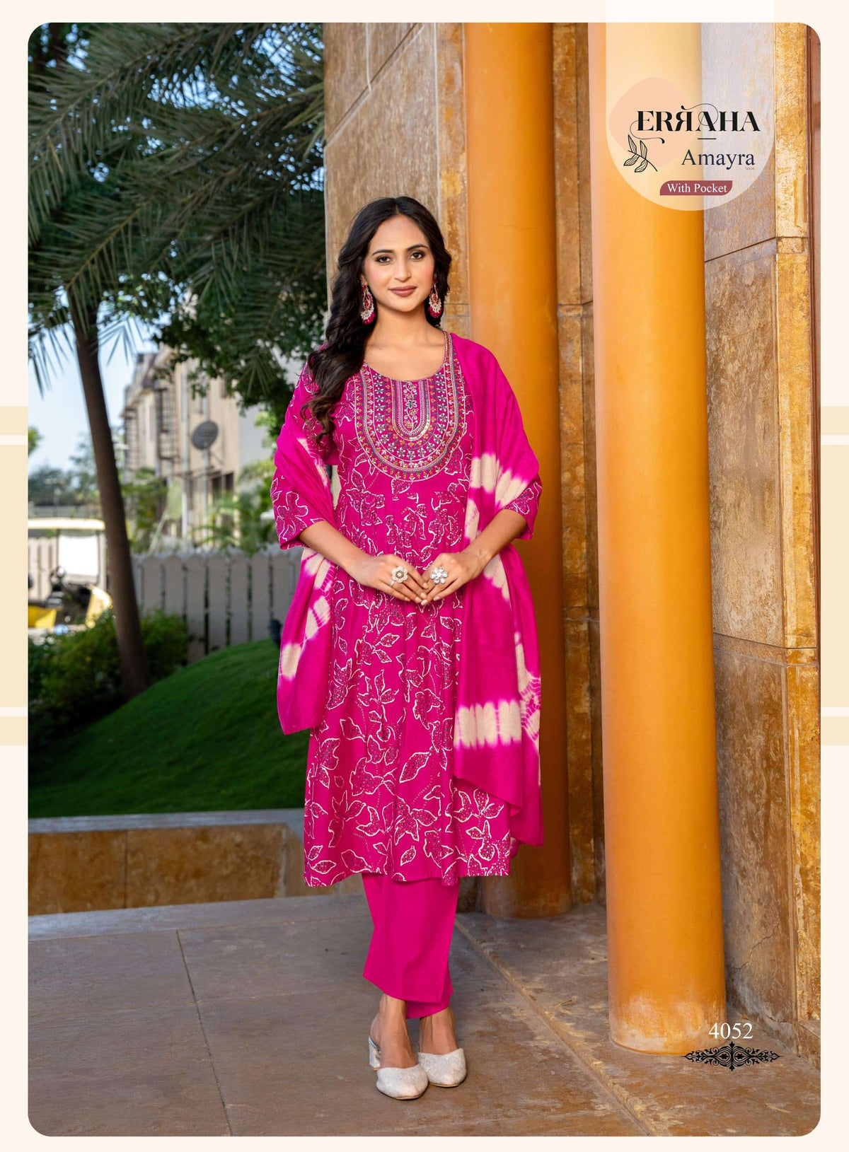 Erraha Amayra Vol - 6 Salwar Suit Set Wholesale Catalogue - Amrah Wholesale