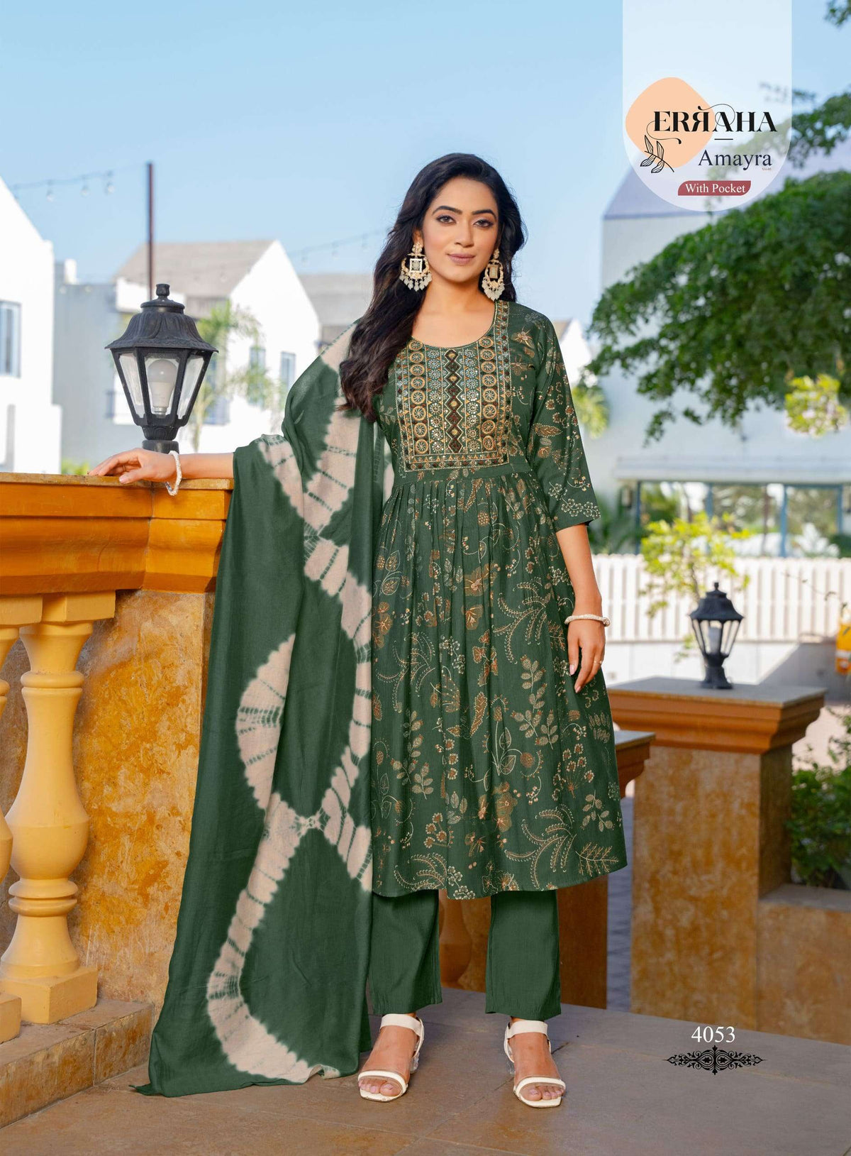 Erraha Amayra Vol - 6 Salwar Suit Set Wholesale Catalogue - Amrah Wholesale