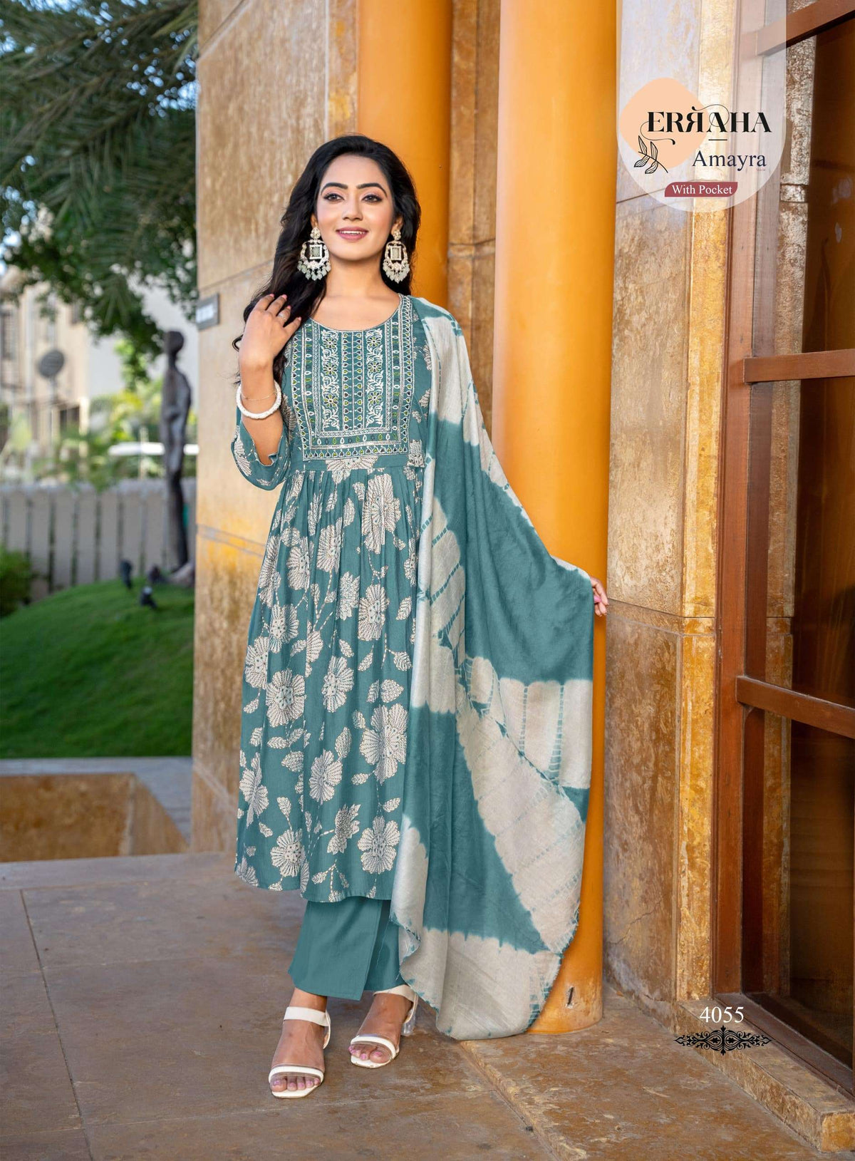 Erraha Amayra Vol - 6 Salwar Suit Set Wholesale Catalogue - Amrah Wholesale