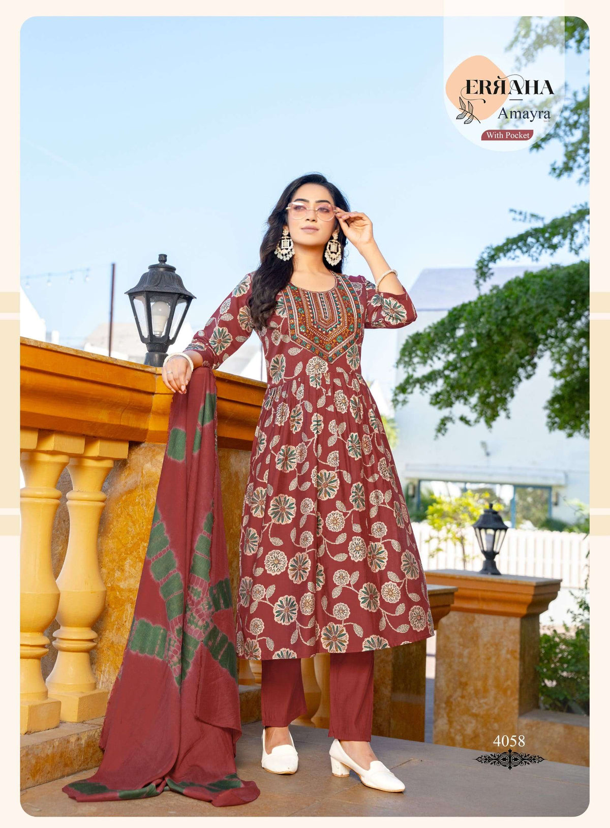 Erraha Amayra Vol - 6 Salwar Suit Set Wholesale Catalogue - Amrah Wholesale