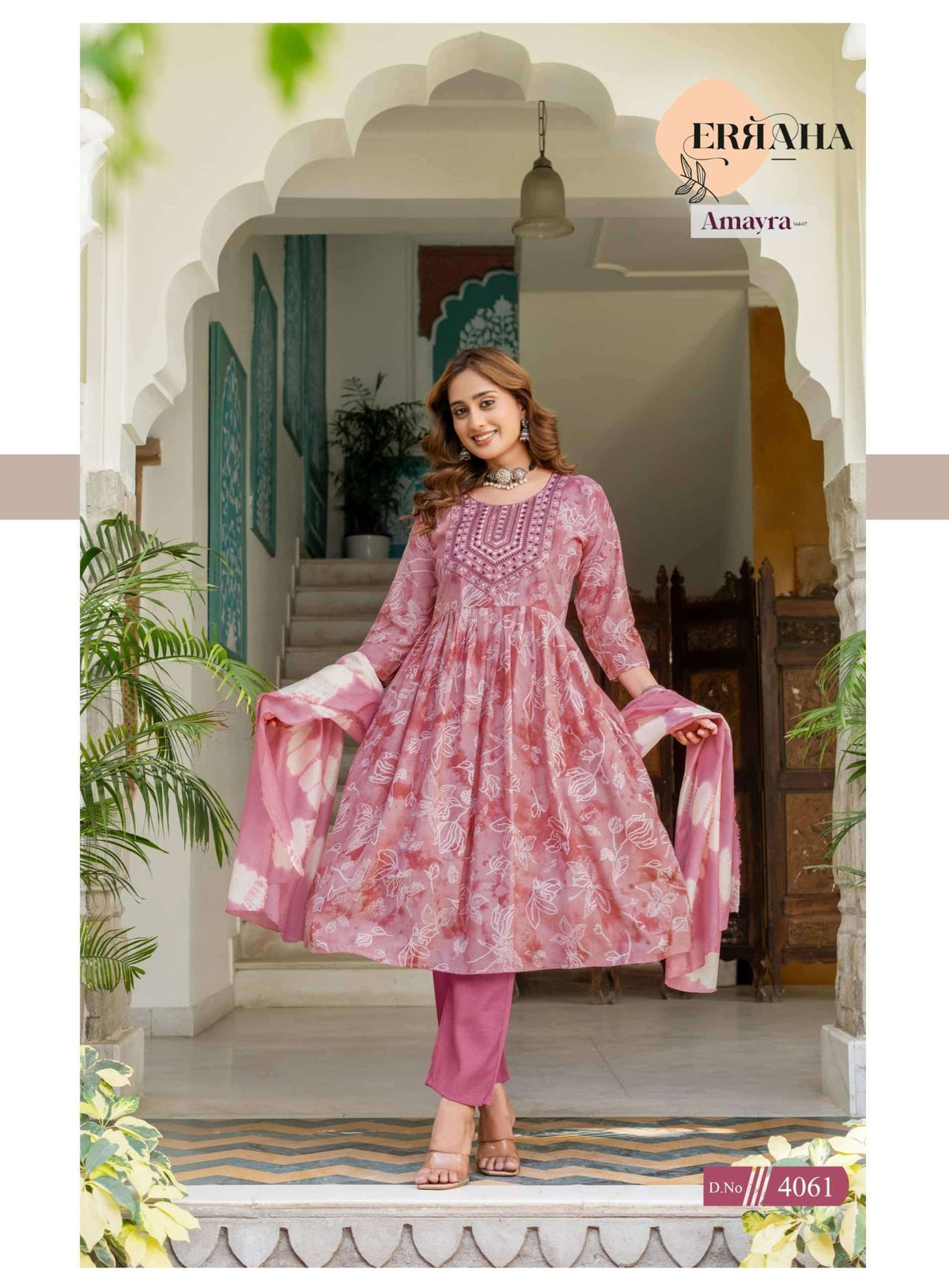 Erraha Amayra Vol 7 Foil Print Kurti Pant Dupatta Set - Amrah Wholesale