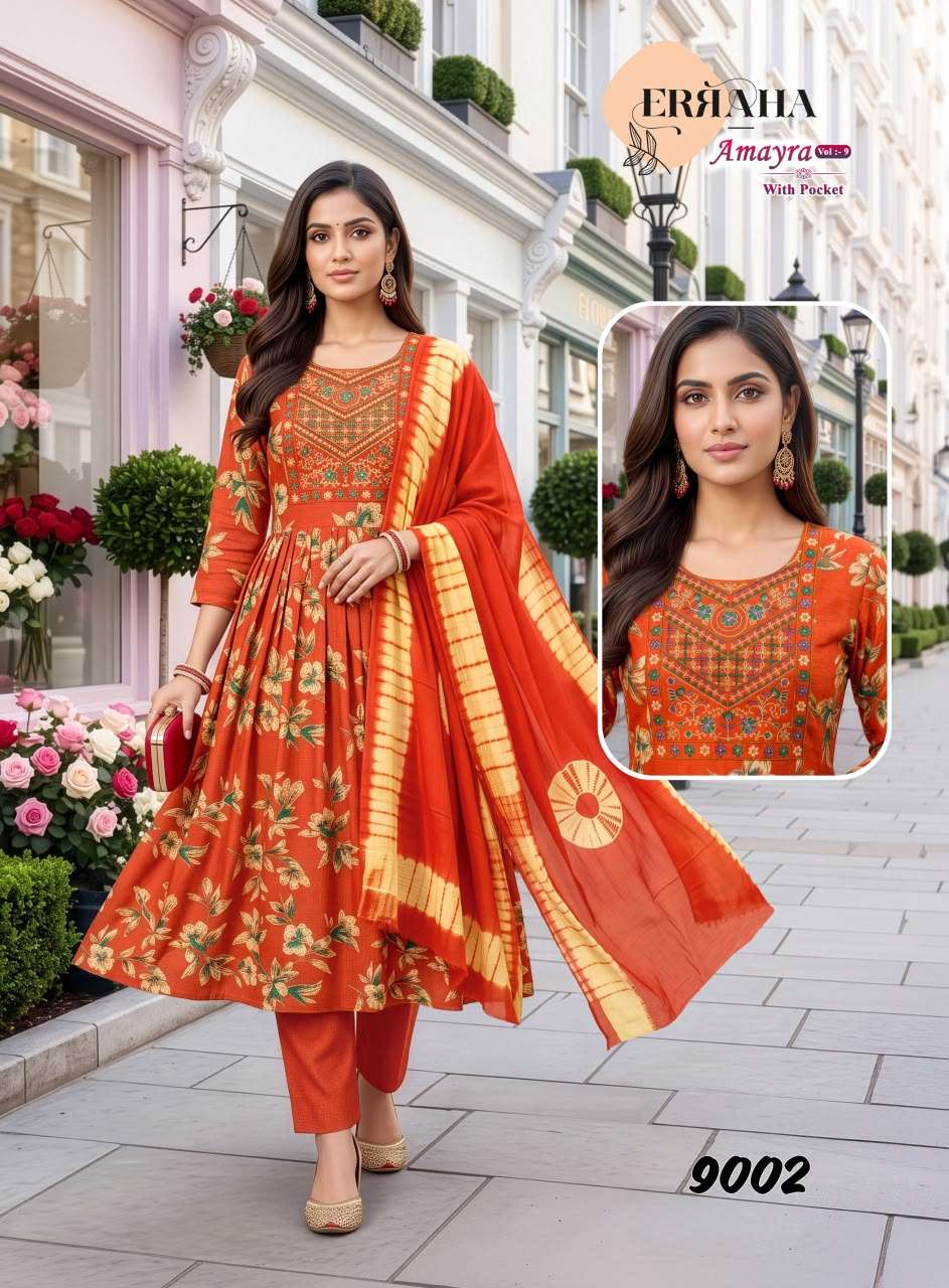 Erraha Amayra Vol 9 Vetican 3 Piece Set