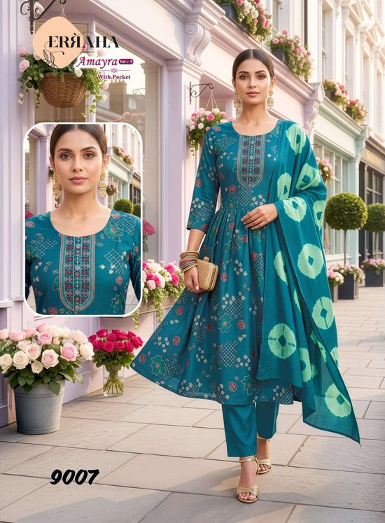 Erraha Amayra Vol 9 Vetican 3 Piece Set