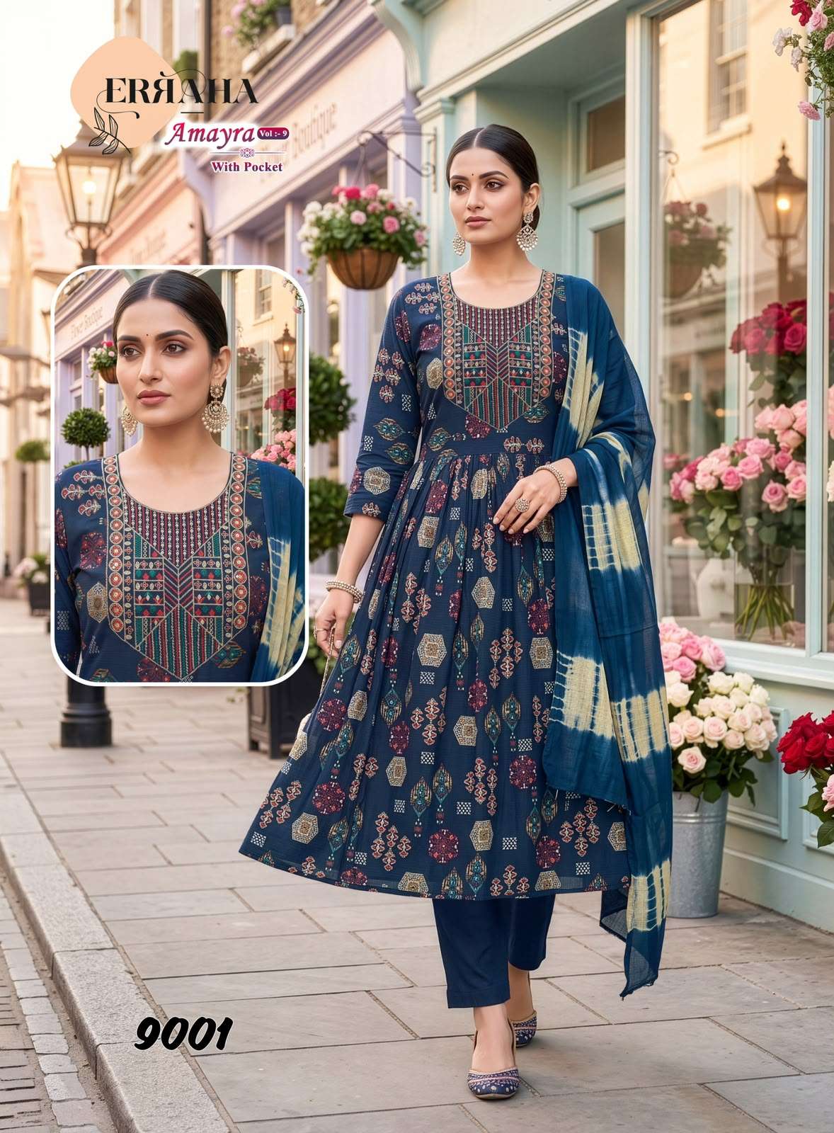 Erraha Amayra Vol 9 Vetican 3 Piece Set