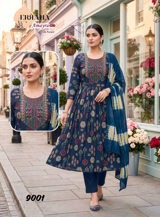 Erraha Amayra Vol 9 Vetican 3 Piece Set